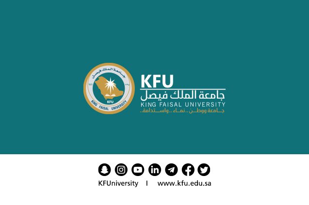 جامعة الملك فيصل تعلن فتح القبول في برامج الدراسات العليا