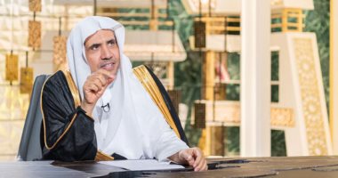 الأمين العام لرابطة العالم الإسلامي يدشّن أعمال مشروع المتحف الدولي للقران الكريم