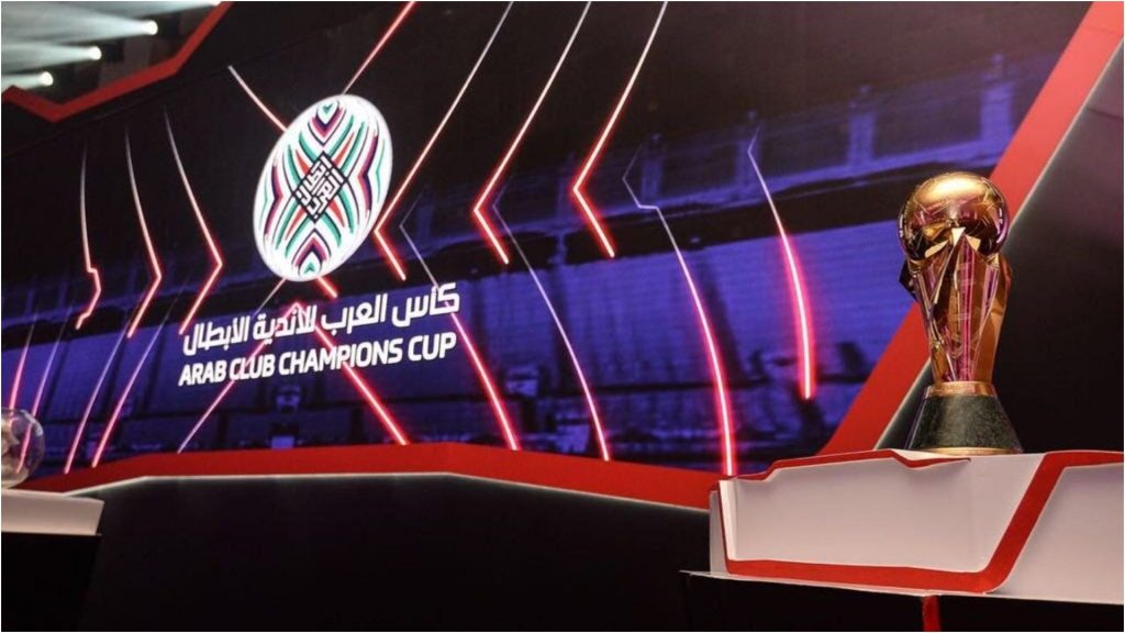 ختام آخر مباريات دور المجموعات لبطولة كأس الملك سلمان للأندية العربية 2023م غدا