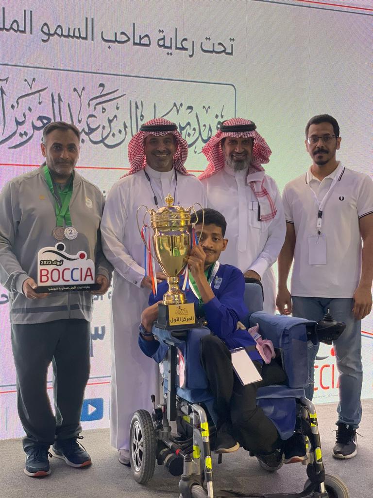 بالصور.. نادي ذوي الإعاقة بالأحساء يفوز ببطولة تبوك الخليجية الأولى المفتوحة للبوتشيا