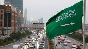 “الميزانية السعودية” تسجل إيرادات 314.8 مليار ريال في الربع الثاني 2023