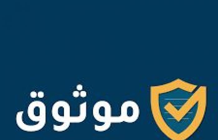 الشروط الجديدة للحصول على ترخيص موثوق.. منها خلوّ الإعلان من العنصرية