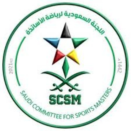 مؤتمر صحفياً للتعريف بأهداف اللجنة السعودية لرياضة الأساتذة