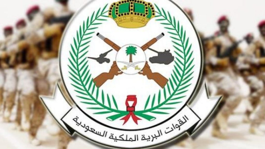 القوات البرية تعلن: 138 وظيفة شاغرة بالمدن العسكرية والتشغيل.. منها 22 بالمنطقة الشرقية