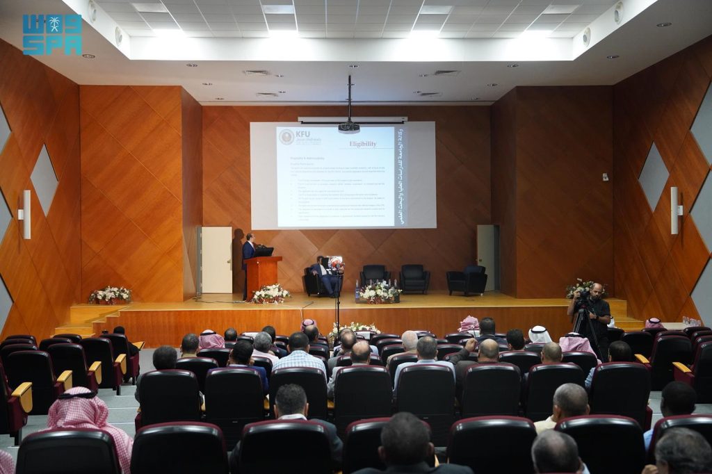 جامعة الملك فيصل تنظم ورش عمل حول المبادرات الوطنية للمنح البحثية لعام 2023م
