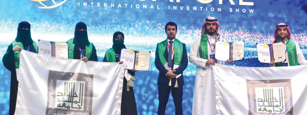 جائزة و 4 ميداليات لجامعة الملك خالد في مسابقة Worldinvent 2023 للابتكار