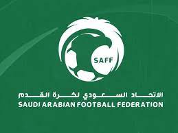 الاتحاد السعودي يعتمد إقامة بطولتين جديدتين على مستوى البراعم