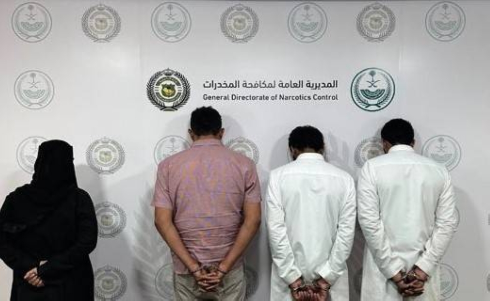 ضبط (4) مقيمين لترويجهم (4,772) قرصًا من مادة الإمفيتامين المخدر