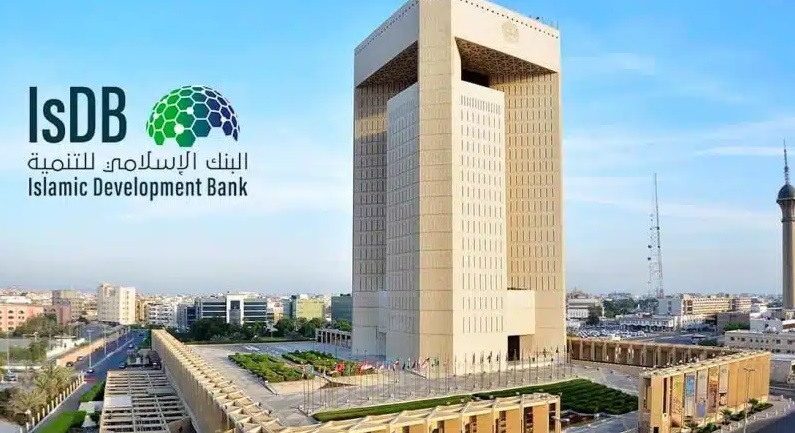 البنك الإسلامي يعلن وظائف شاغرة للجنسين