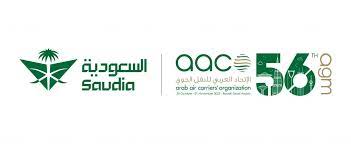 “الخطوط السعودية” تستضيف الجمعية العامة الـ 56 للاتحاد العربي للنقل الجوي
