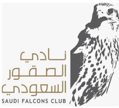 غدًا.. نادي الصقور السعودي يُطلق النسخة الخامسة لمعرض الصقور والصيد السعودي الدولي