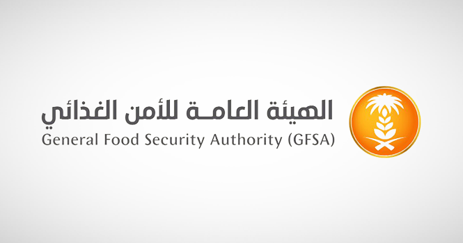 “الأمن الغذائي” تشارك في مؤتمر الأمن الغذائي والاستدامة البيئية بالأحساء