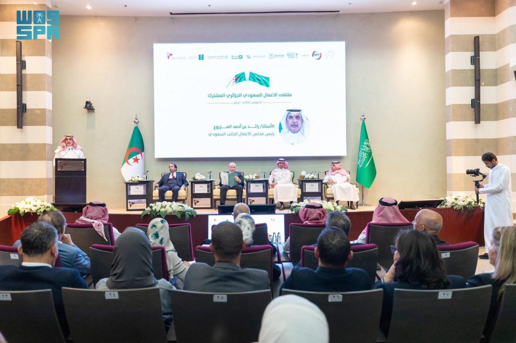 توقيع 8 اتفاقيات استثمارية في ملتقى الأعمال السعودي الجزائري