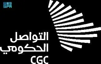 “كنوز السعودية” تفوز بجائزة ماركوم الدولية للأعمال الإبداعية