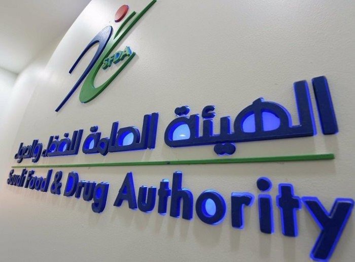 اعتماد مستحضر “أنكتيفا” لعلاج مرضى سرطان المثانة وسرطان الرئة