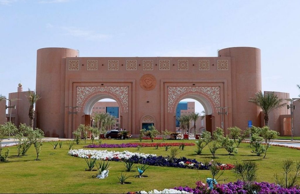 جامعة الملك فيصل تحقق مرحلة التكامل ضمن أفضل الجهات الحكومية