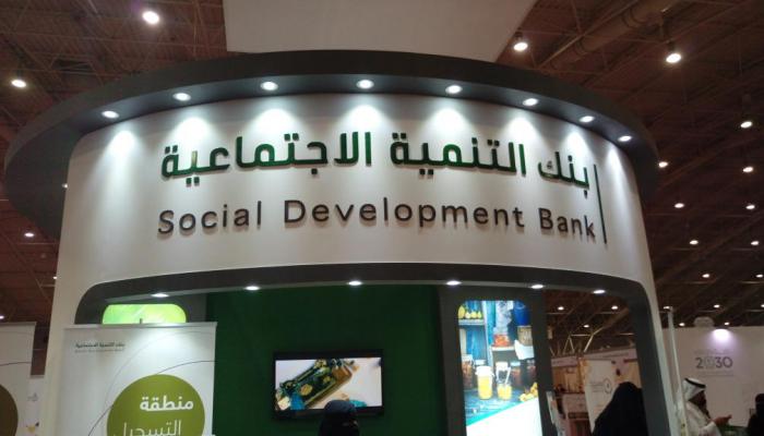 بنك التنمية الاجتماعية يحصد الجائزة الفضية لـ “أفضل تجربة رقمية للعملاء”