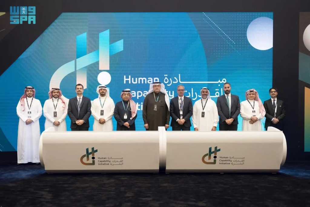 أرامكو السعودية توقّع اتفاقيات مع شركات استشارية دولية لتطوير كوادرها البشرية