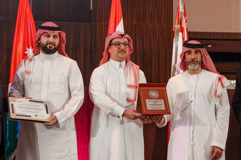 المؤسسة العامة للري تفوز بجائزة الحكومة الرقمية العربية لعام 2024م عن التطبيقات الذكية