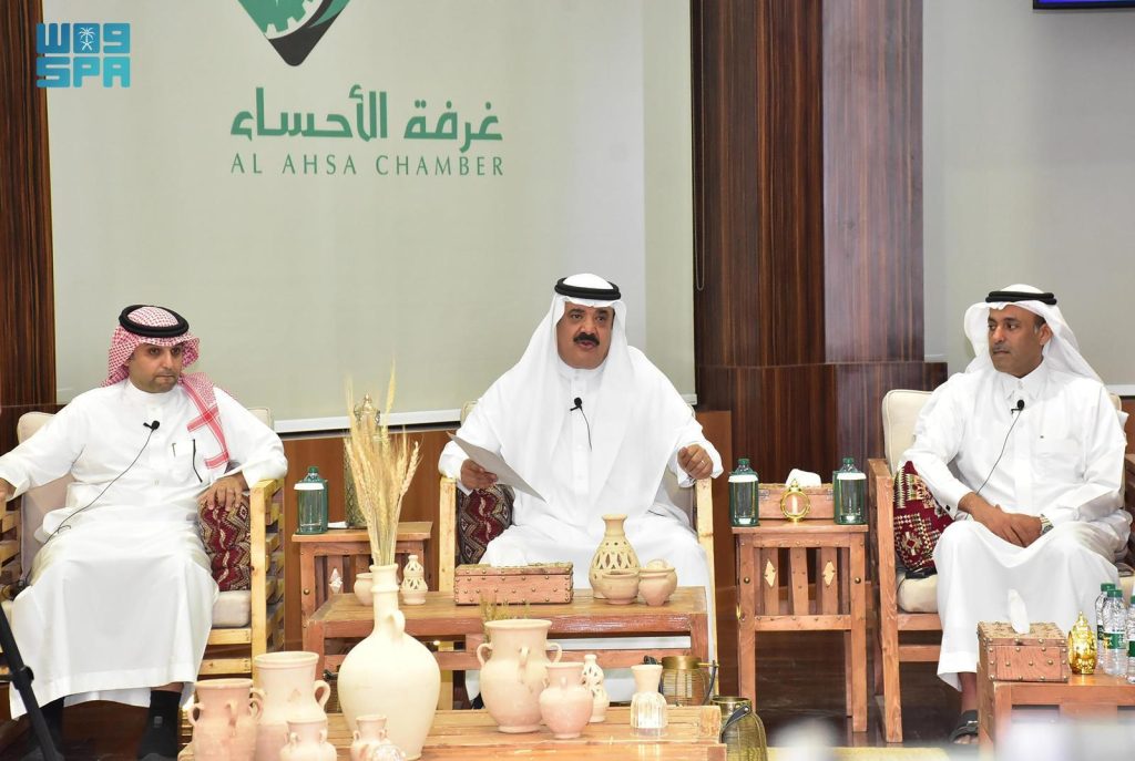 غرفة الأحساء تستضيف الأمين العام لمركز الملك عبدالعزيز للتواصل الحضاري