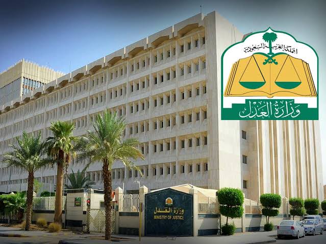 وزارة العدل: محاكم التنفيذ لا توقف الخدمات نهائيا منذ 4 أعوام