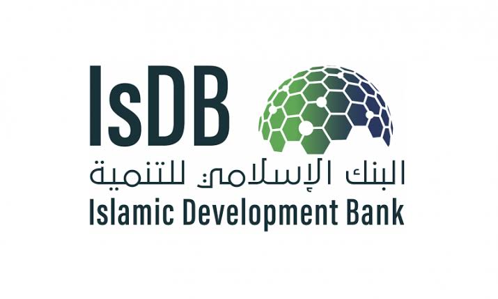 البنك الإسلامي يعلن فتح برامج المنح الدراسية لعام 2024-2025