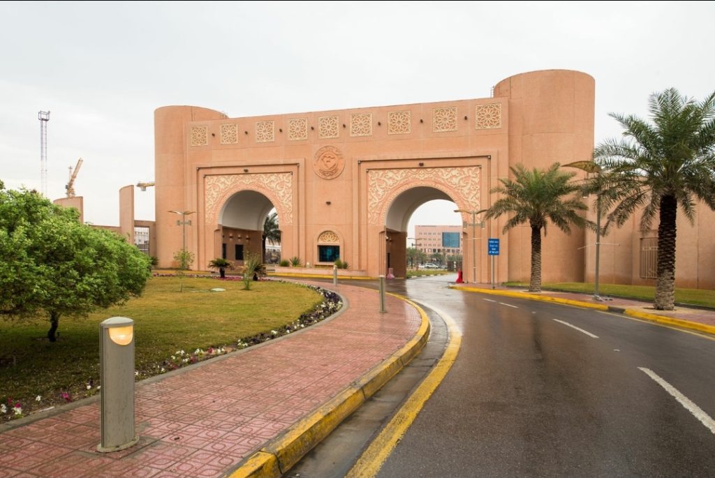 جامعة الملك فيصل تشارك في معرض الشرق الأوسط لهندسة العمليات بالظهران إكسبو