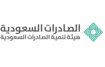 تحت مظلة جناح “صناعة سعودية”.. 25 شركة تقنية تشارك في معرض جايتكس أفريقيا 2024م
