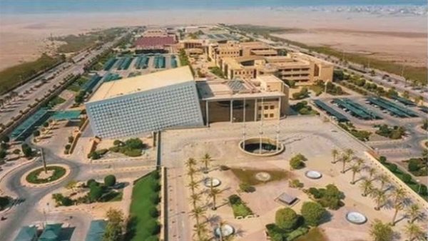 جامعة الأمير محمد بن فهد تتقدم ٧٧ مركزًا في قائمة أفضل الجامعات العالمية