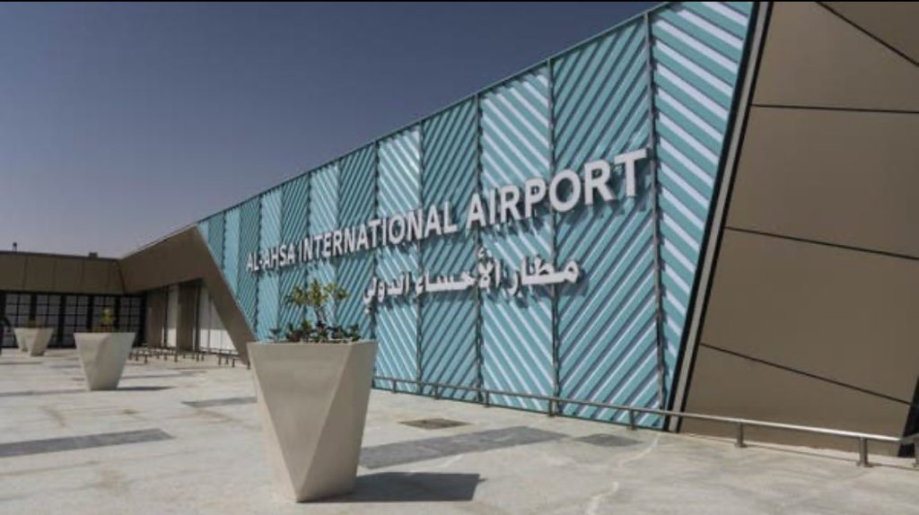 غدًا.. إقلاع أول طائرة عراقية من مطار ⁧‫الأحساء‬⁩ الدولي