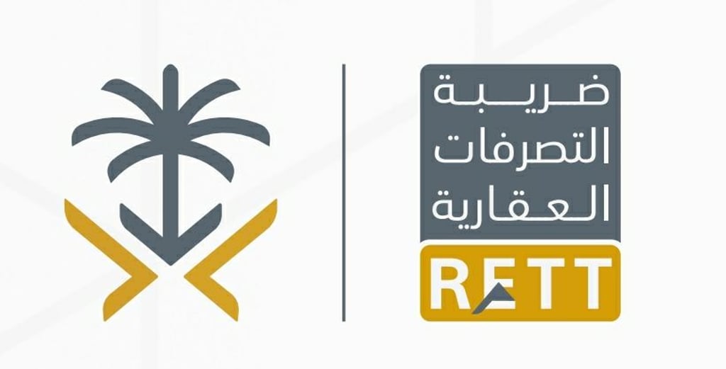 تعرف على نظام ضريبة التصرفات العقارية الجديد.. يبدأ العمل بعد 180 يومًا