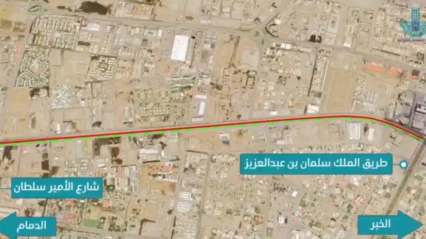 أمانة الشرقية تعلن إغلاق جزئي للطريق من شارع الأمير سلطان إلى طريق الملك سلمان