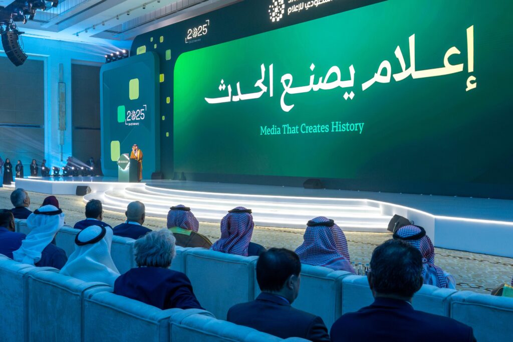 وزير الإعلام يفتتح ⁧أعمال المنتدى السعودي للإعلام 2025