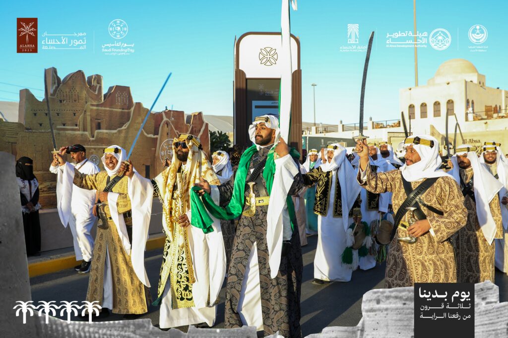 جمال التنوّع الثقافي والإرث التاريخي.. تفاعل كبير من سكان الأحساء مع فعاليات يوم التأسيس