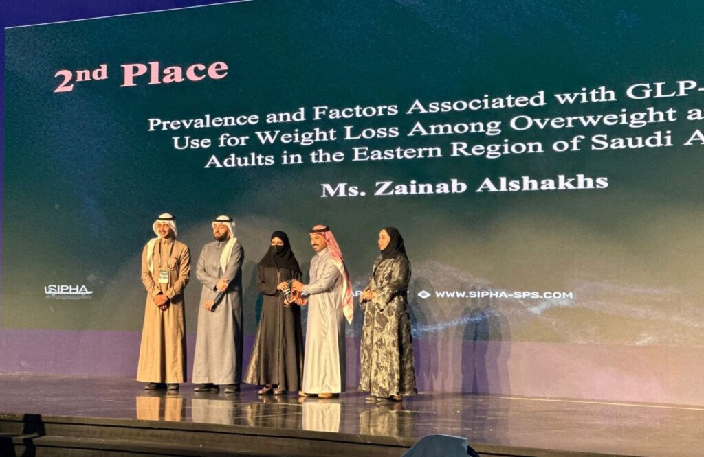 جامعة الملك فيصل تهنئ “الغريب”و”الشخص” لحصولهما على “أول وثاني” مسار البحوث الاجتماعية