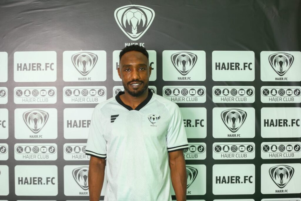 المولد لاعبا في هجر