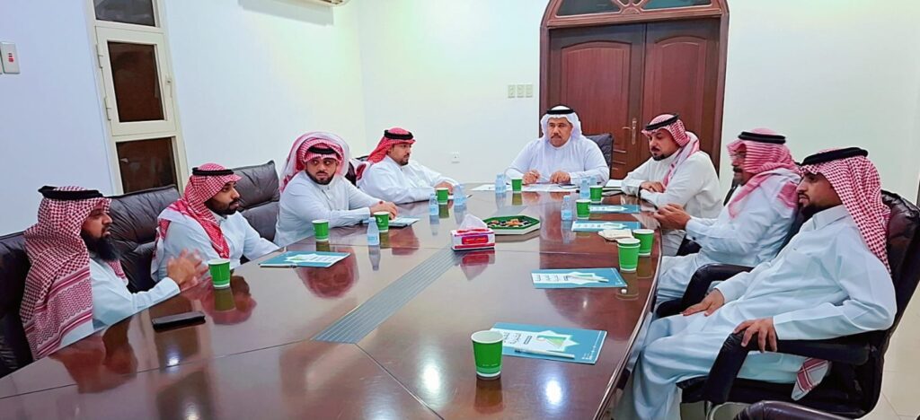 مجلس إدارة العيون الخيرية يعقد اجتماعه الـ24 ويعتمد الهيكل التنفيذي الجديد