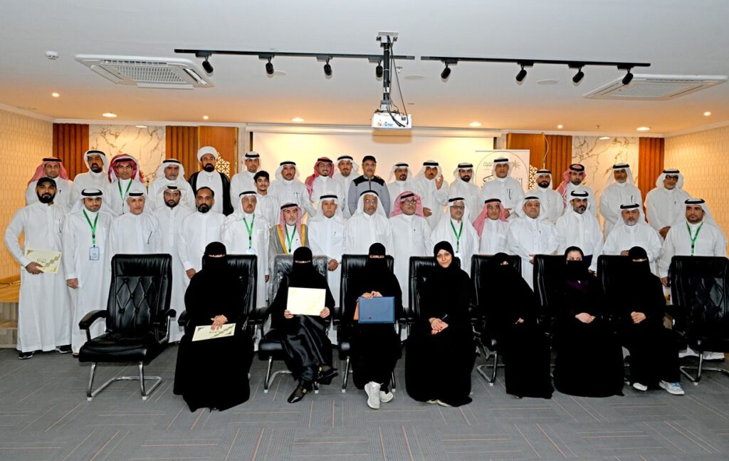 “رضا الوقفية” تكرم الفائزين في مسابقة التصوير الفوتوغرافي الثالثة