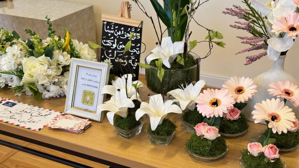 معهد فتاتي يحتفي باليوم العالمي لريادة الأعمال بـ 11 مشروعًا مبتكرًا