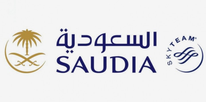 اعرف التخصصات.. وظائف شاغرة لدى الخطوط السعودية لحملة البكالوريوس