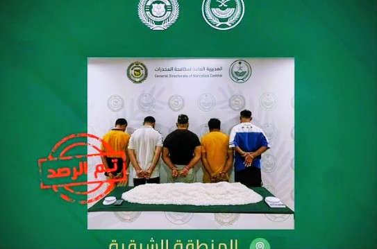 القبض على 5 مقيمين بالشرقية لترويج 32 كيلوجرامًا من “الشبو” المخدر