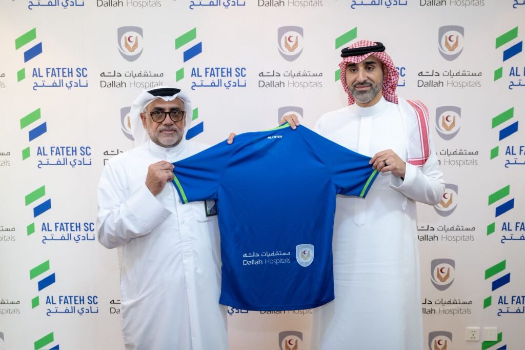 الفتح يوقع عقد رعاية طبية مع مستشفى دلة الأحساء
