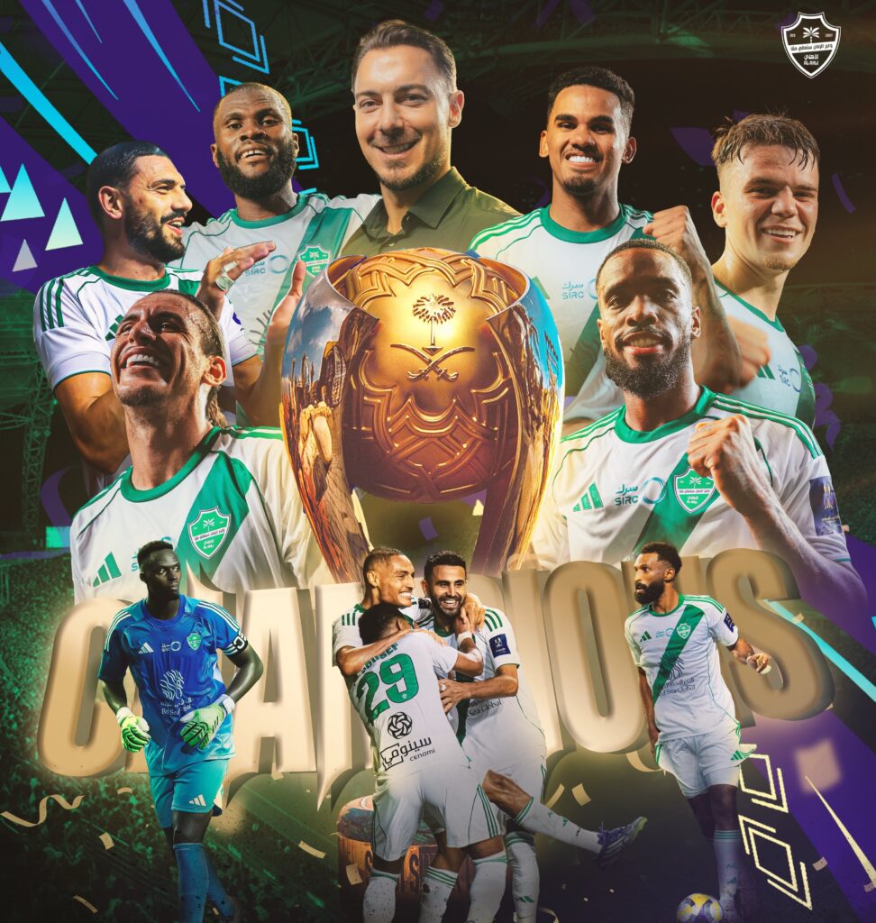 بركلات الترجيح.. الأهلي يستعيد عرش كأس السوبر السعودي بعد 9 سنوات