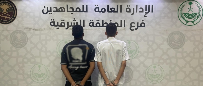 القبض على شخصين لترويجهما “الشبو” المخدر في الشرقية