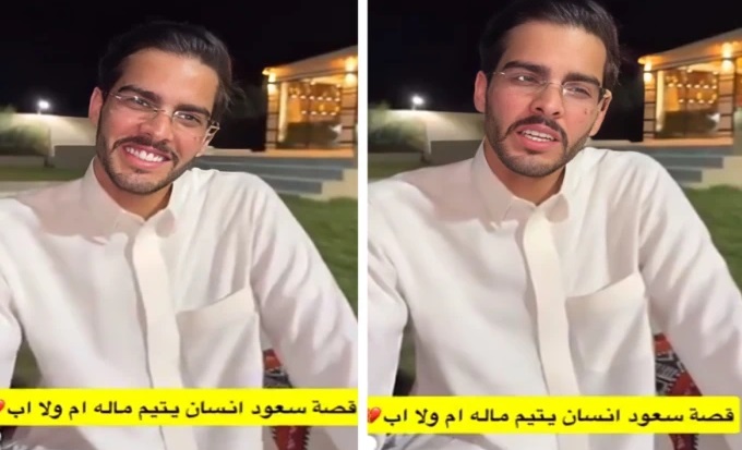 “الأب طرده”.. بالفيديو| تفاصيل مؤثرة لمواطن اكتشف أنه يتيم بعد 17 عامًا مع أسرة بجدة