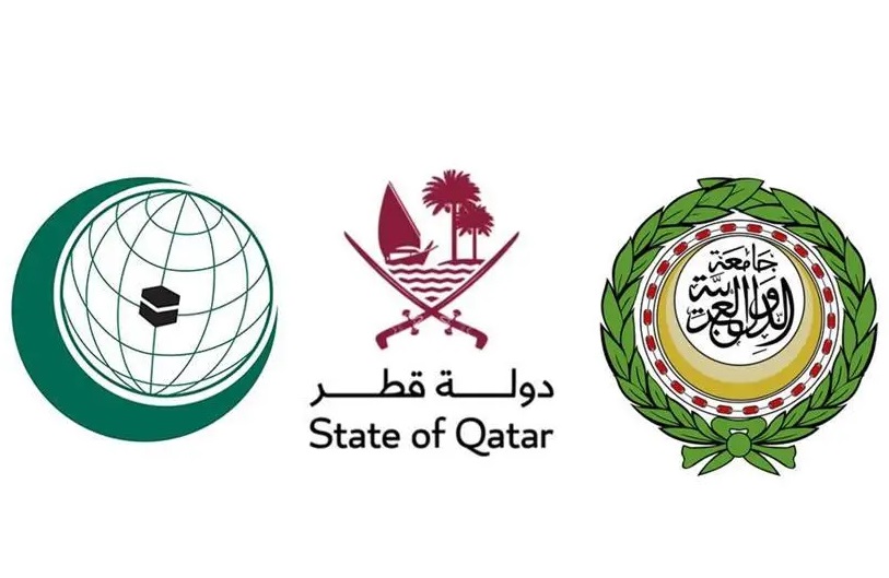 انطلاق أعمال القمة العربية الإسلامية الطارئة بالدوحة