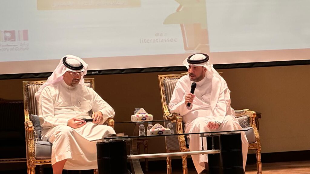 توقيع ومناقشة روايتي “أوراق هجر” و”دمعة غرناطة” في جمعية أدباء الأحساء
