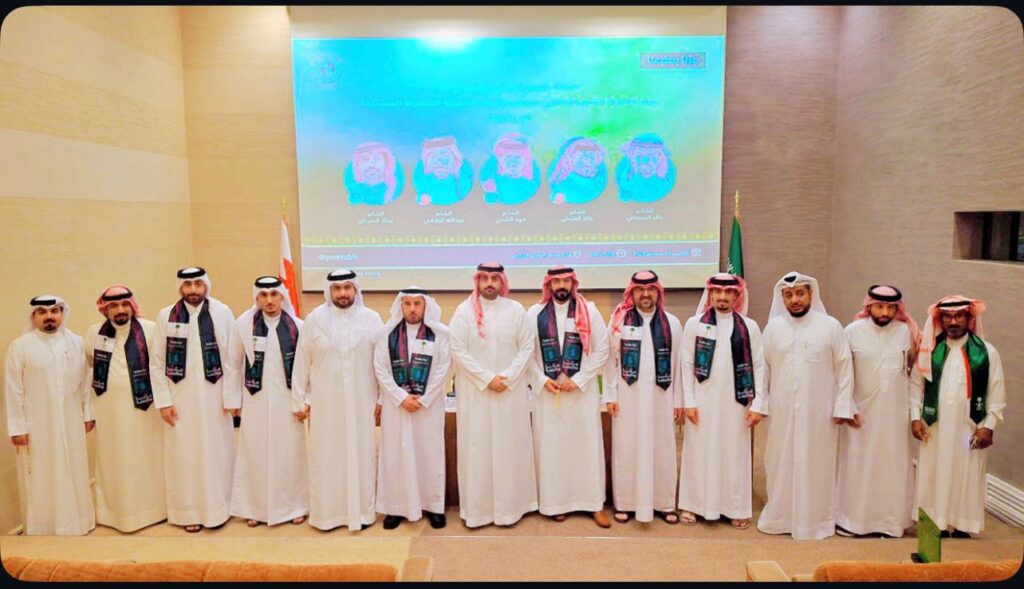 بحضور شعراء الأحساء.. جمعية الشعر الشعبي تحتفي باليوم الوطني 95 بأمسية شعرية “بحرينية – سعودية”