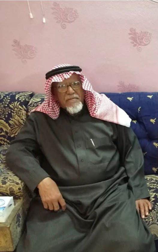 سعد العلوي في ذمة الله