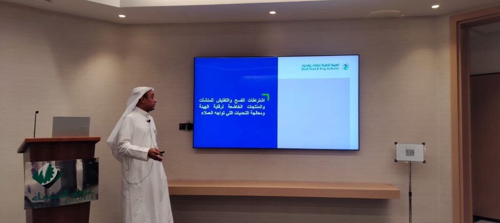 في الأحساء.. مناقشات حول اشتراطات الفسح والتفتيش